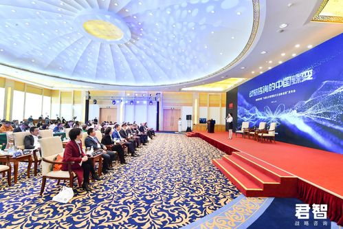 君智獲評國家級成果，5年助力5家企業(yè)破百億，領銜中國戰(zhàn)略咨詢行業(yè)