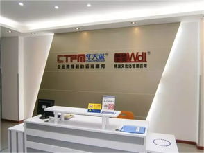 江蘇企業(yè)管理咨詢服務本月兩大動向解析