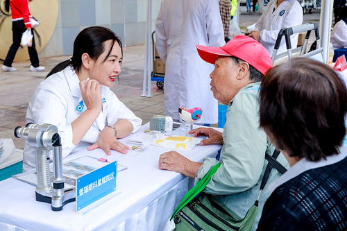 云南第九次殘疾預(yù)防日 宣傳教育與咨詢服務(wù)并舉，共建健康未來(lái)