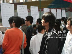 九江大學(xué)生就業(yè)創(chuàng)業(yè)服務(wù)咨詢推介會成功舉辦，精準(zhǔn)服務(wù)助力學(xué)子揚(yáng)帆啟航