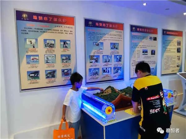 國防教育潤童心，公益服務(wù)筑未來——526兒童服務(wù)站“加強(qiáng)國防教育，增強(qiáng)國防意識”公益行圓滿成功