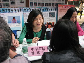 濱湖網(wǎng)校舉辦雪浪片區(qū)大型公益教育咨詢服務(wù)活動，開啟智慧辦公服務(wù)新篇章